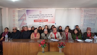 १६औं अन्तराष्ट्रिय औद्योगिक व्यापार मेला तथा घरेलु उद्योग महोत्सव फागुनमा हुँदै